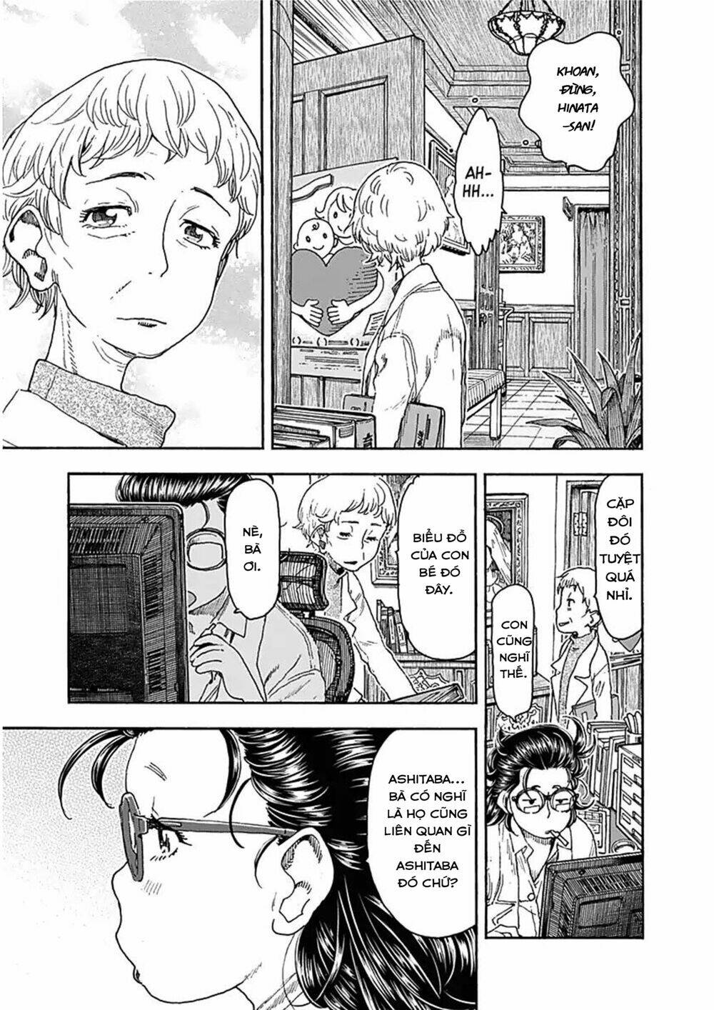 Ashitaba-San Chi No Muko Kurashi: Chapter 41