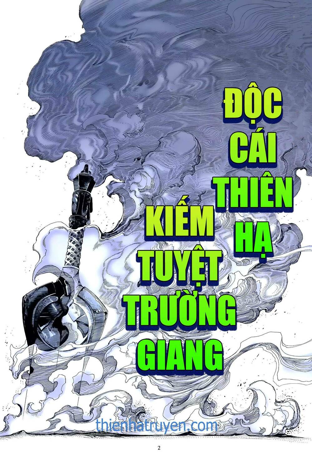 Thiên Sát Cuồng Đao: Chapter 33