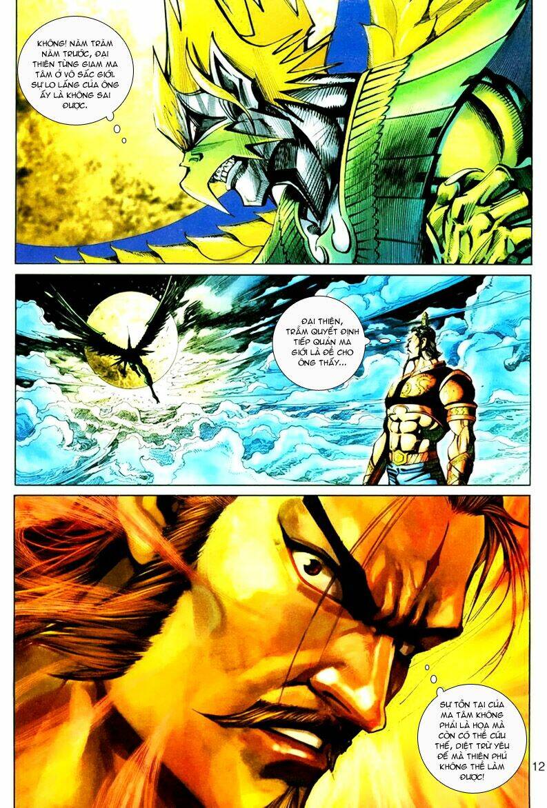 Đại Thánh Vương: Chapter 148