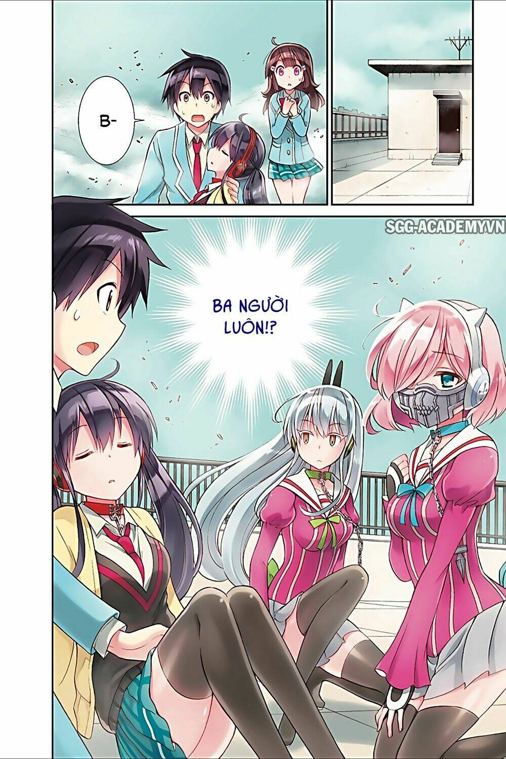 Kyou No Cerberus: Chapter 22