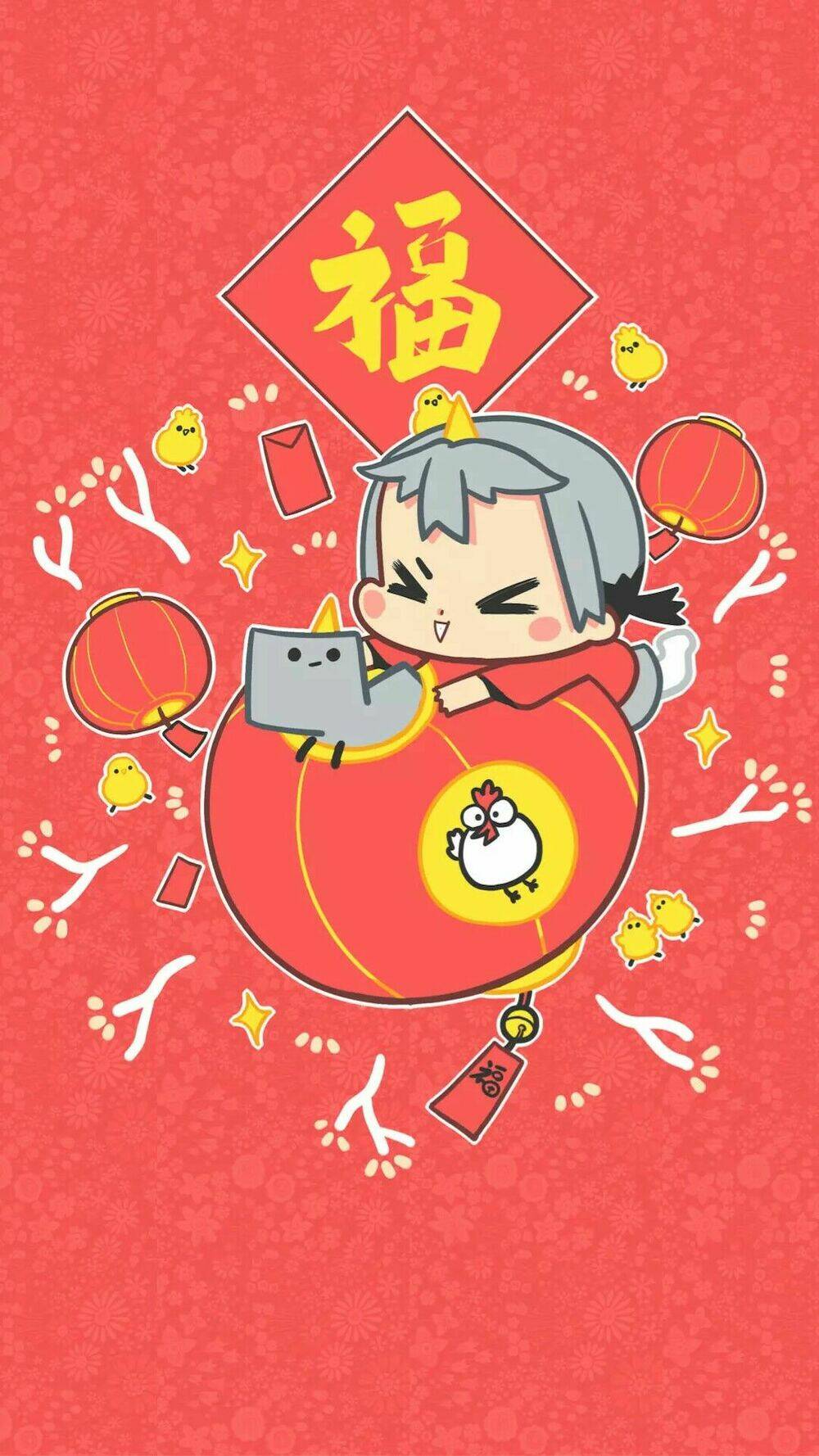 Thần Tinh Vị Lạc Thì: Chapter 17