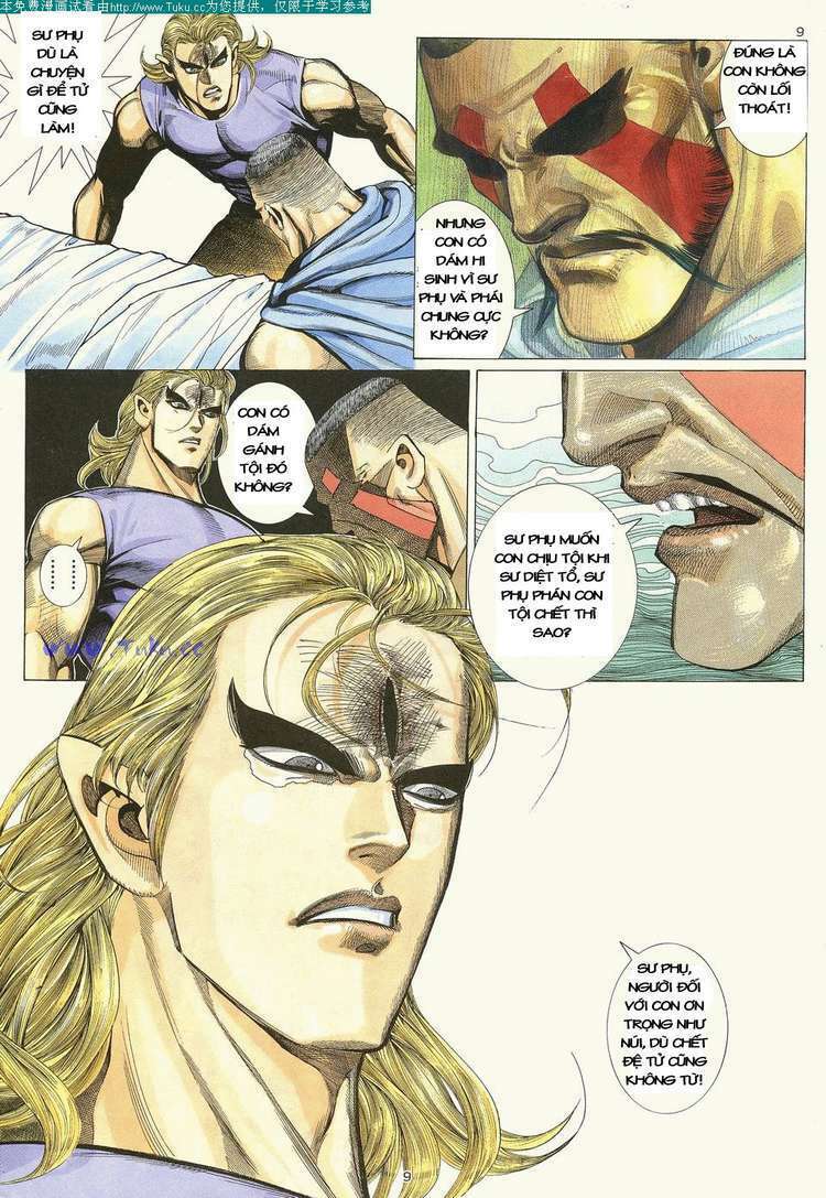 Võ Thần: Chapter 13