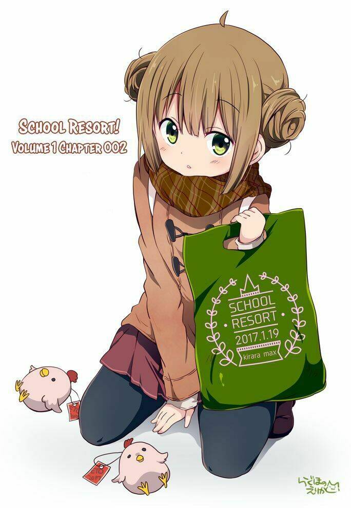Sukuri Zo: Chapter 2