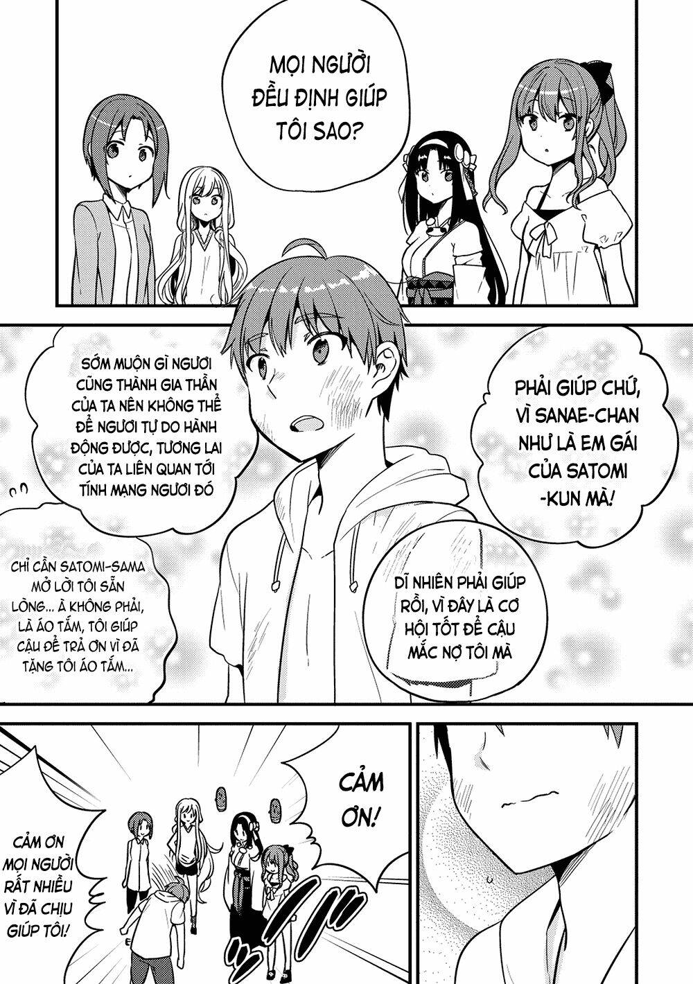 Rokujouma No Shinryakusha: Chapter 18