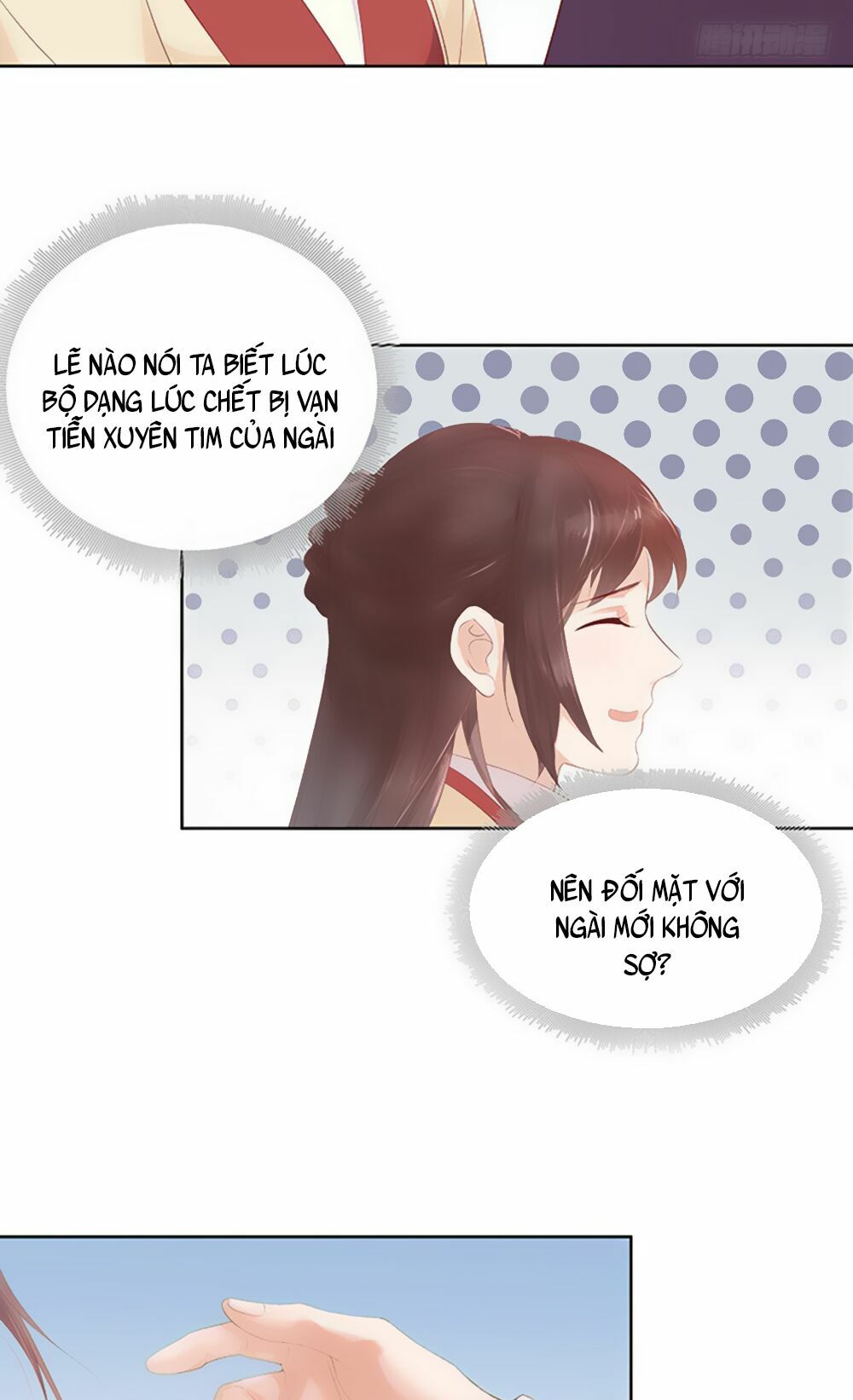 Xuân Khuê Bí Lục: Xưởng Công Thái Liêu Nhân: Chapter 13