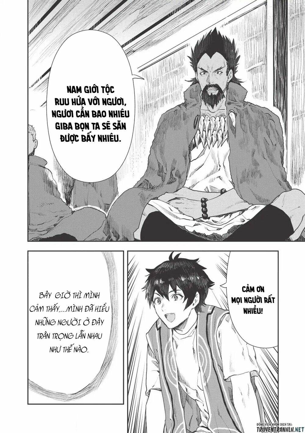 Isekai Ryouridou: Chapter 13