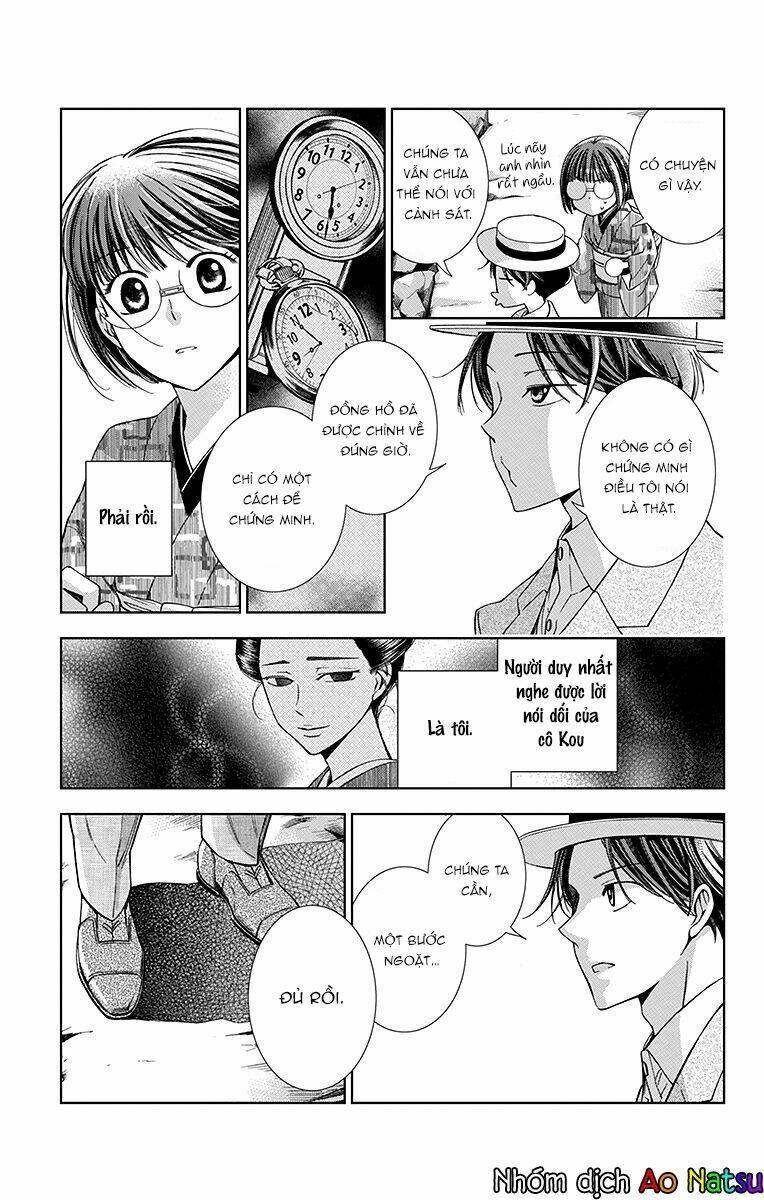 Usotoki Rhetoric: Chapter 19