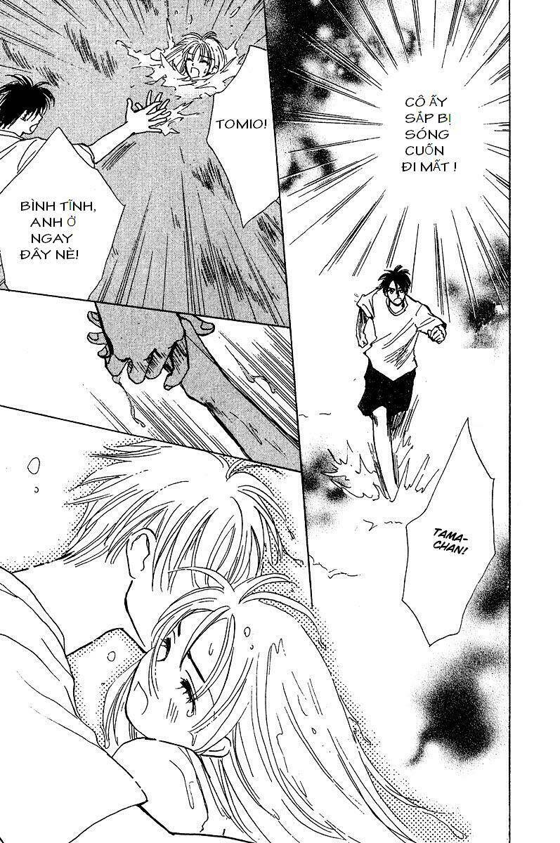 Honey na Koto: Chapter 4