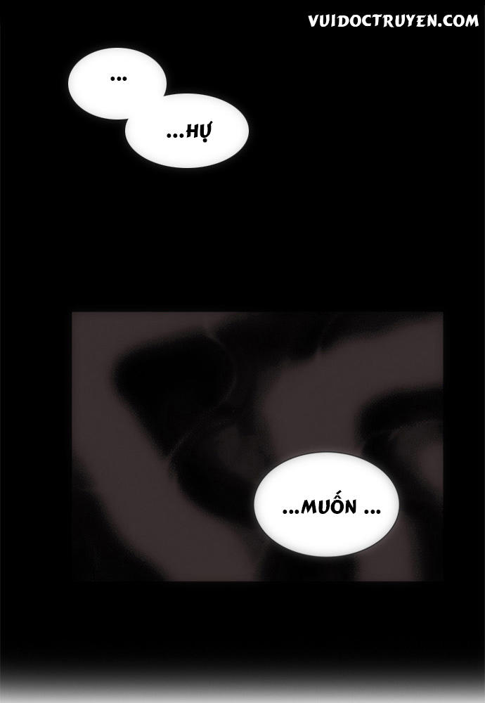 Crepuscule (Yamchi): Chapter 42