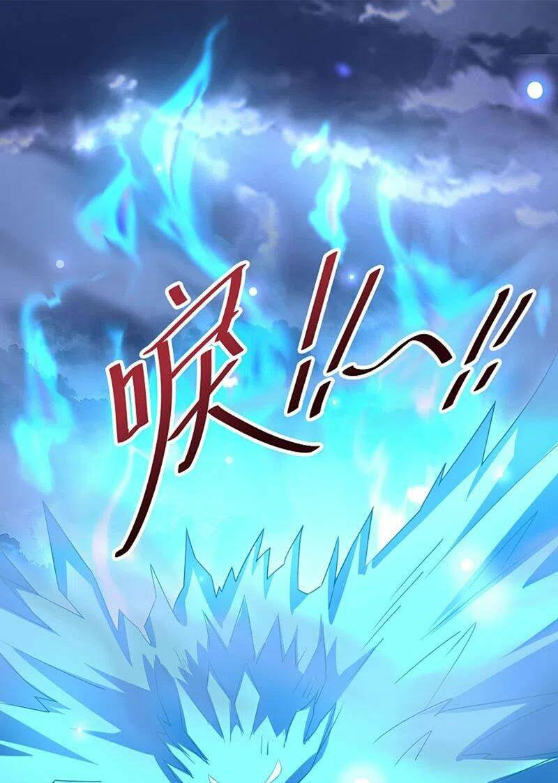 Phục Thiên Thánh Chủ: Chapter 160