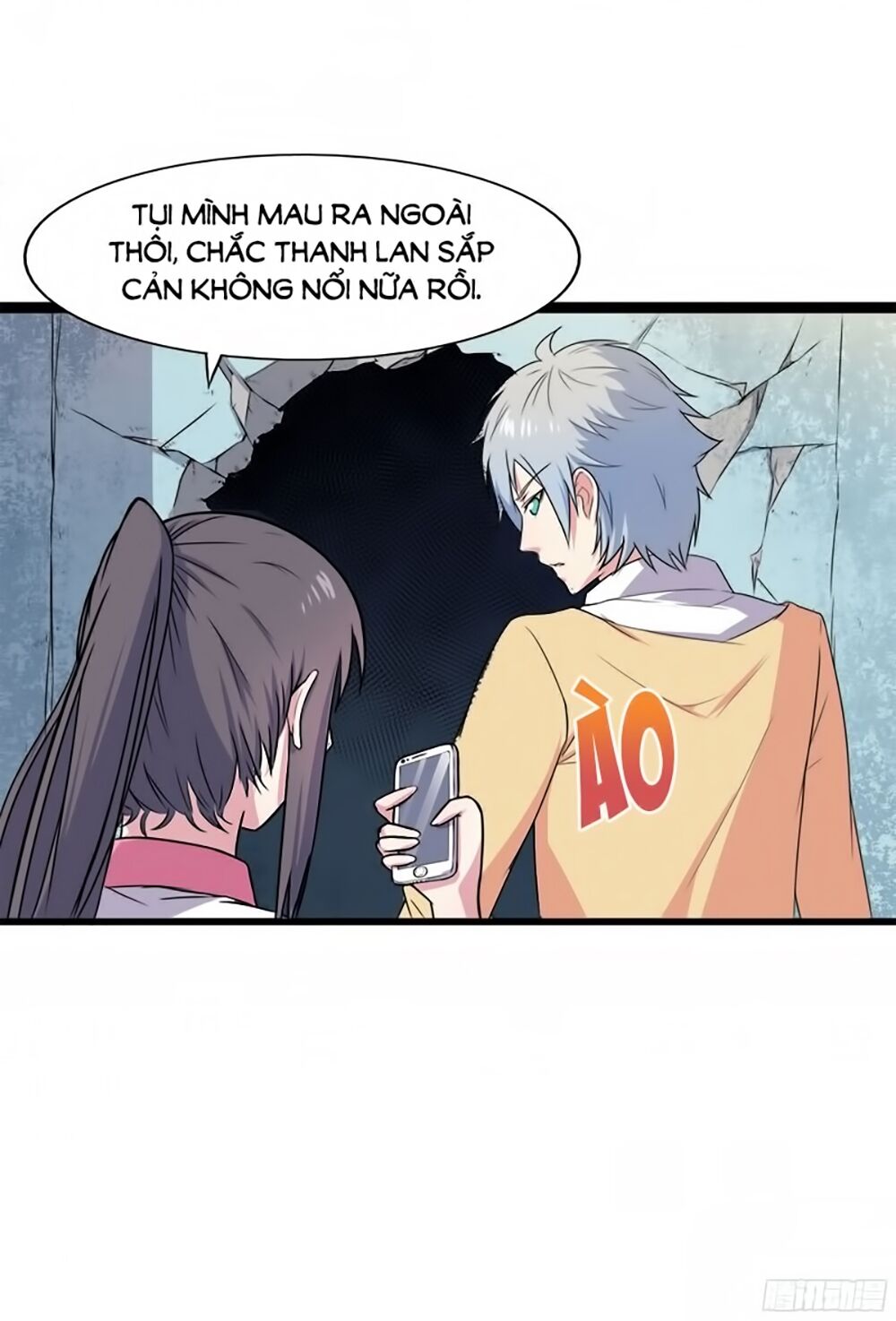 Ngạo Kiều Quỷ Vương Yêu Ta: Chapter 12
