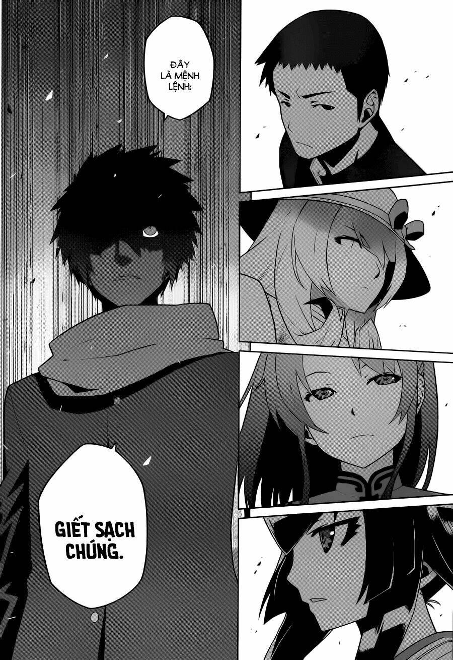 Houkago no Kessha: Chapter 4