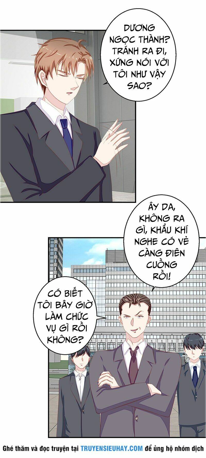 Chung Cực Thấu Thị Nhãn: Chapter 49