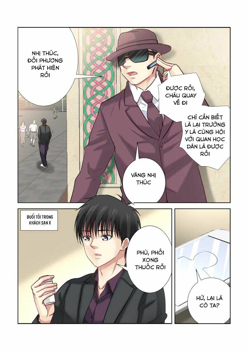 Cao Thủ Cận Vệ Của Hoa Khôi: Chapter 197