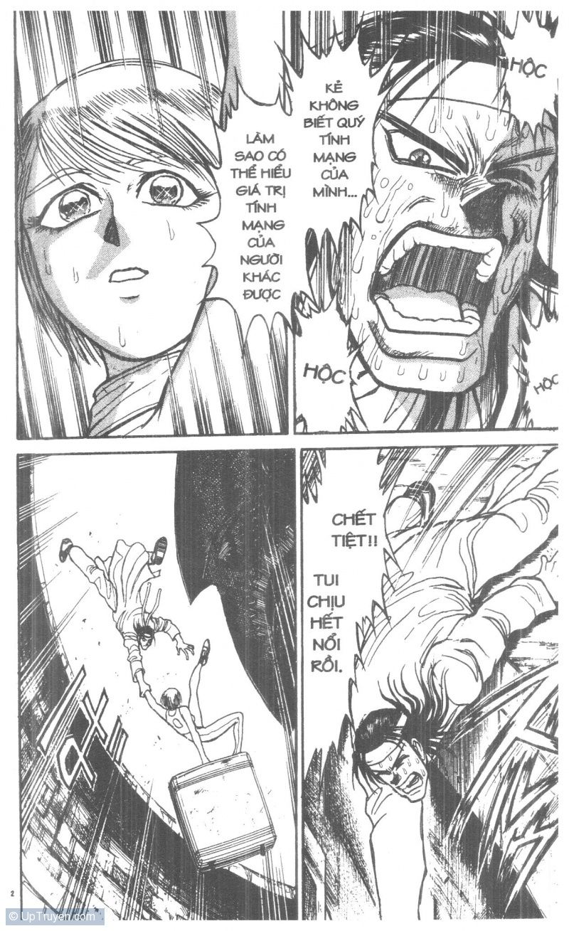 Fujita Kazuhiro: Chapter 2