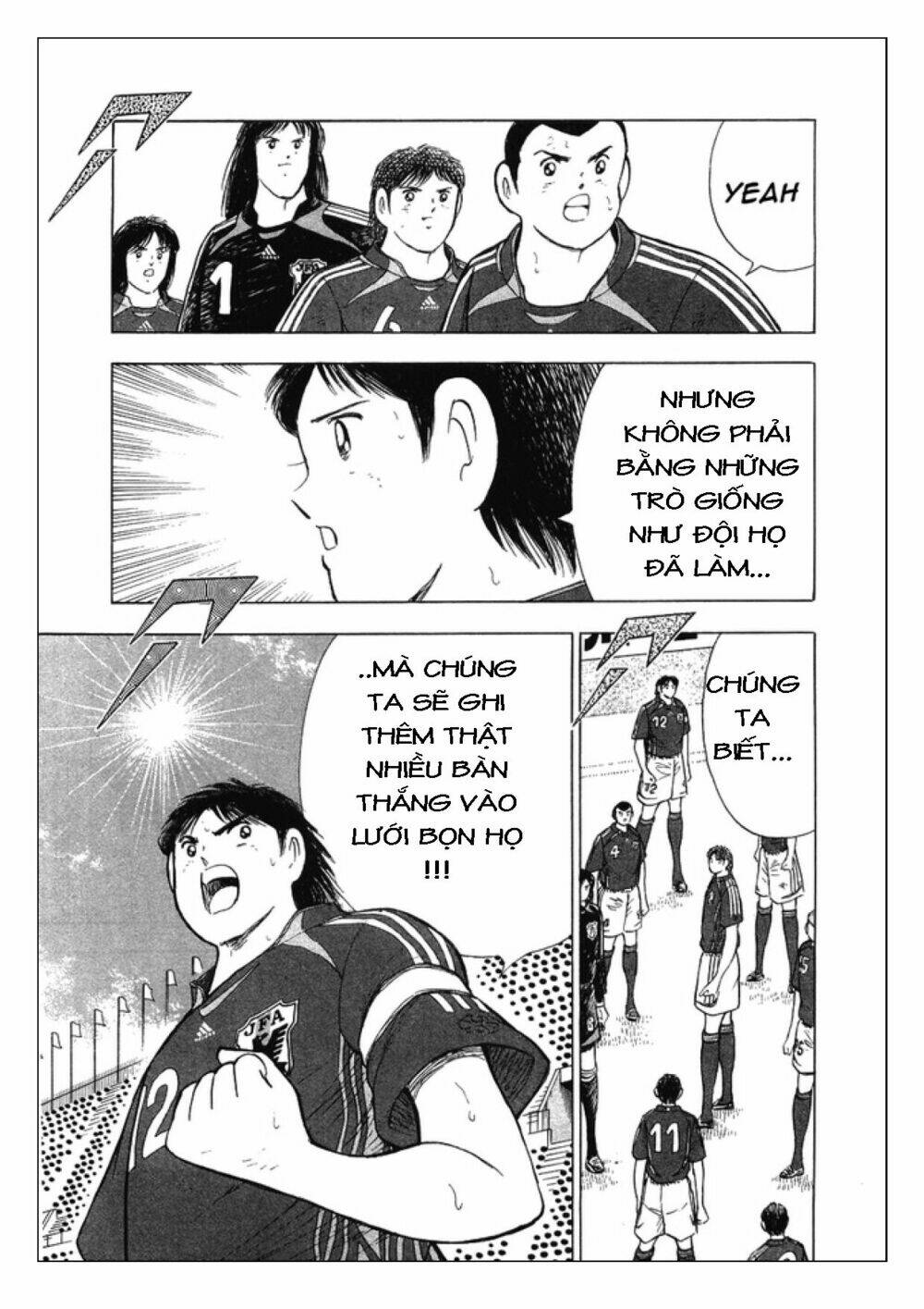 Captain Tsubasa: Golden 23: Chapter 24