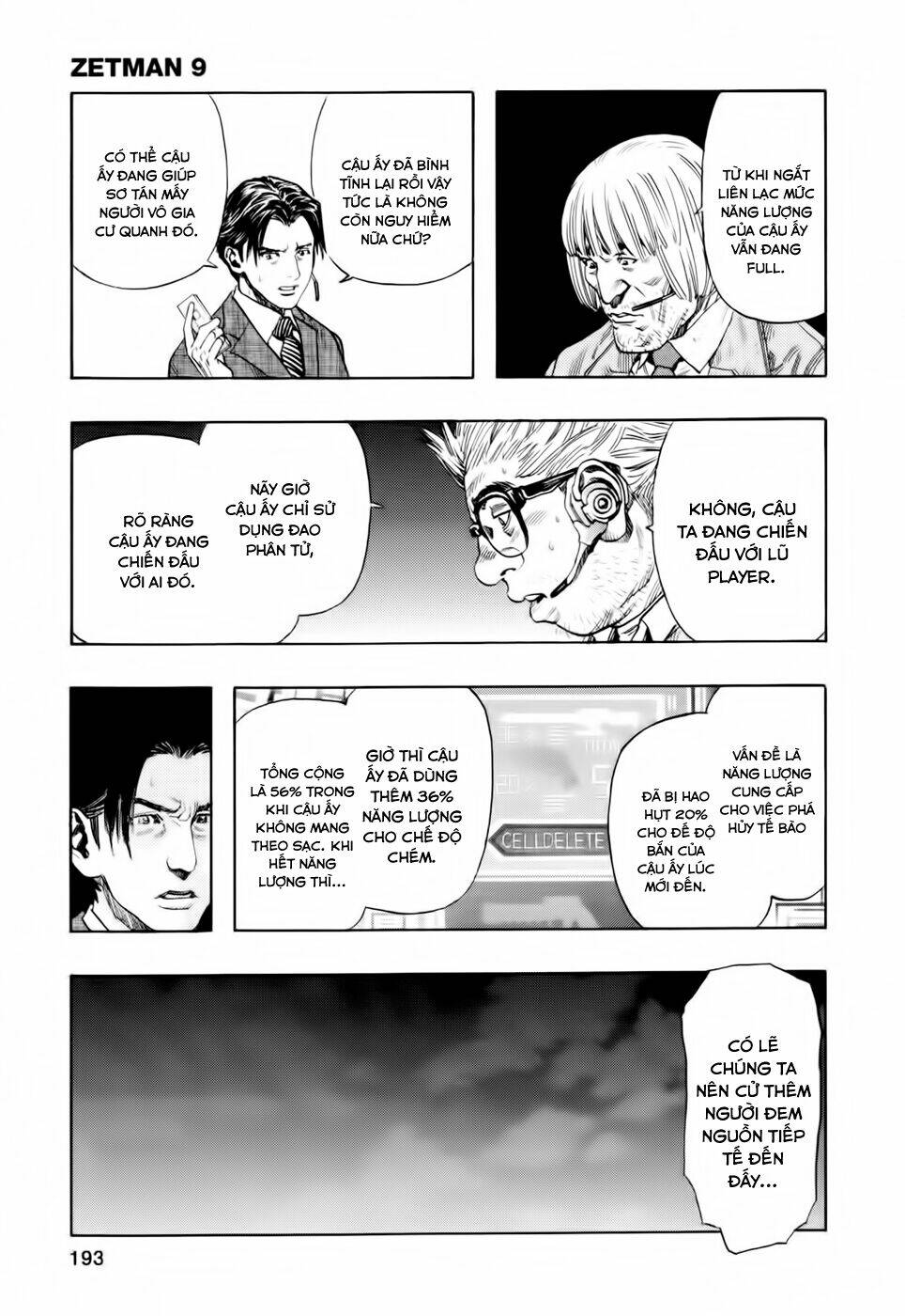 Zetman: Chapter 104