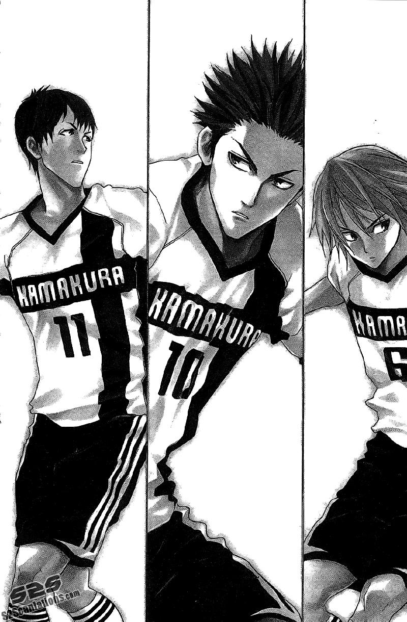Area No Kishi: Chapter 126