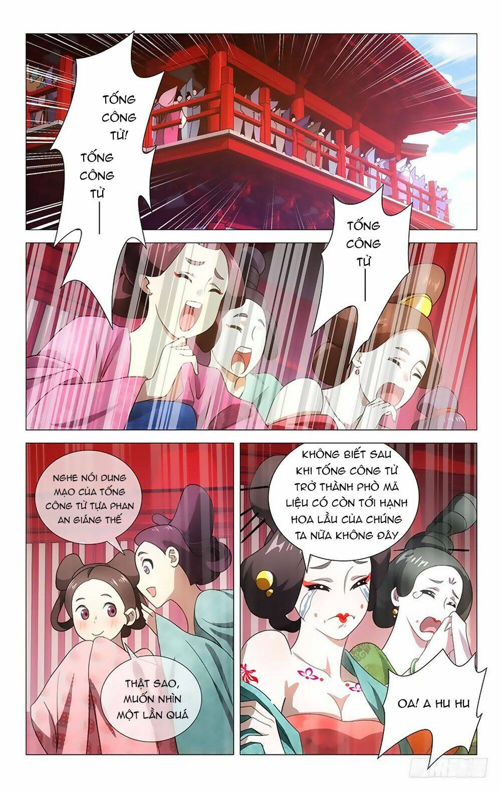 Phò Mã! Không Nên A!: Chapter 1