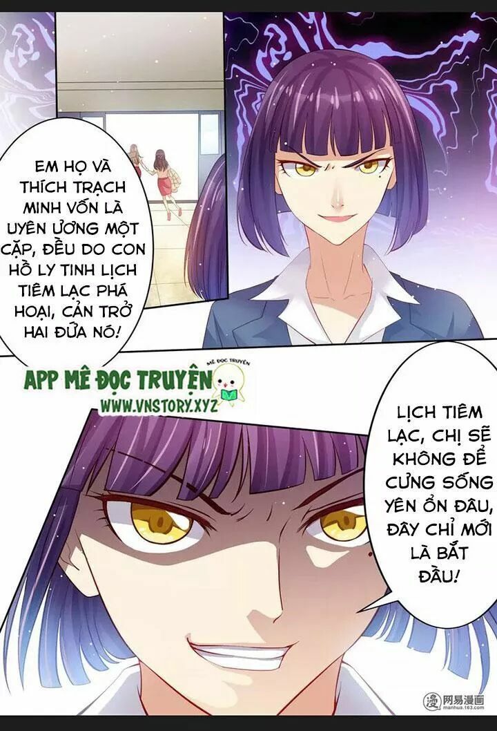 Cưng Chiều Vợ Yêu: Chapter 14: Lấy việc công báo thù riêng