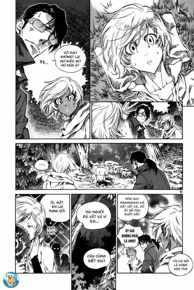 Dark Air: Chapter 4