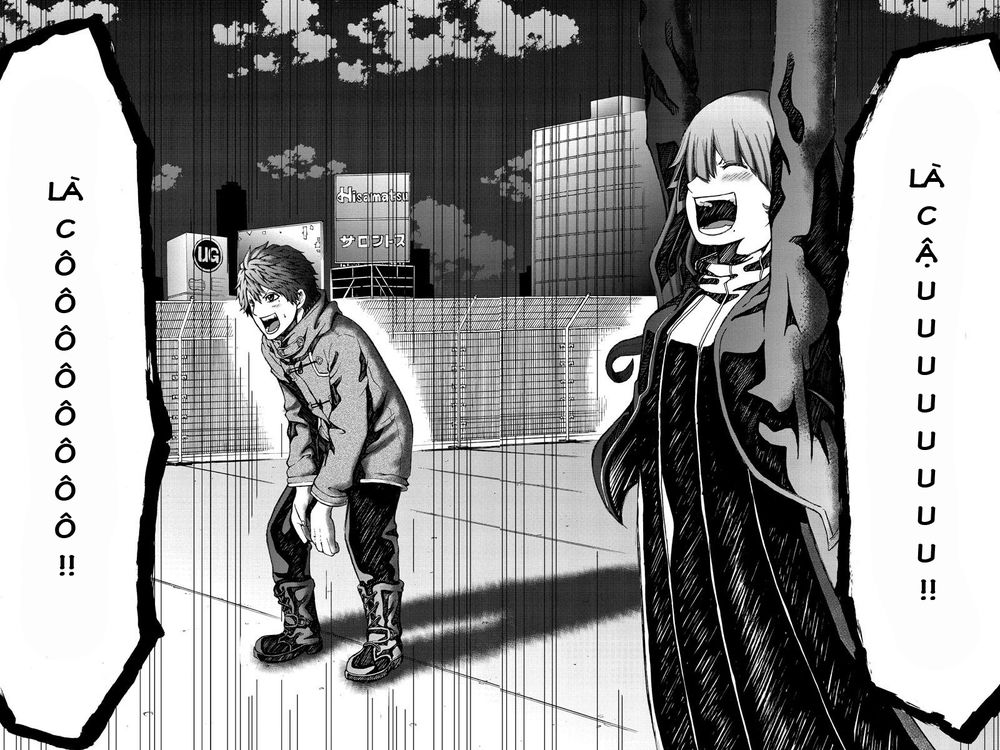 Hatsukoi Shinjuu: Chapter 36