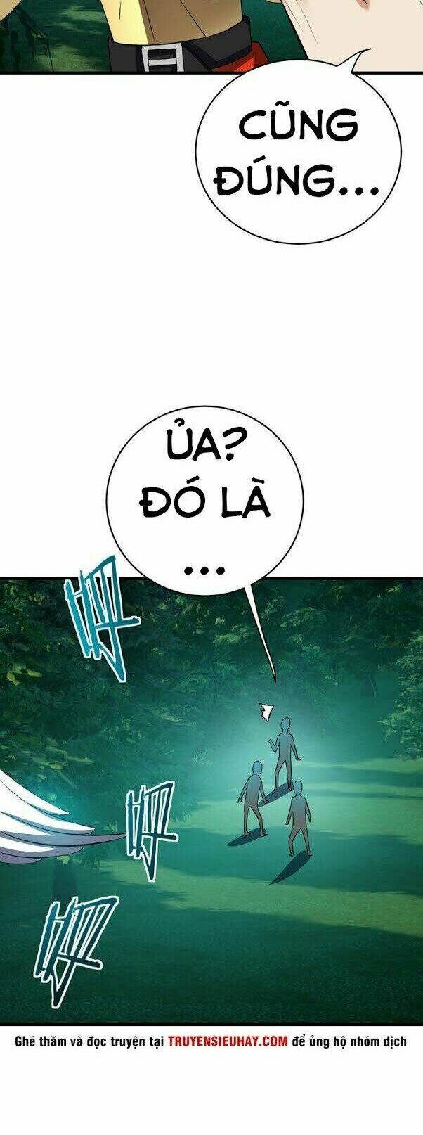 Yêu Giả Vi Vương: Chapter 51