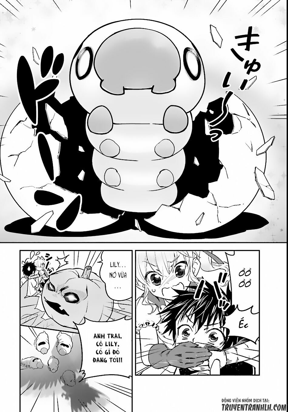 Isekai desu ga Mamono Saibai shiteimasu: Chapter 2