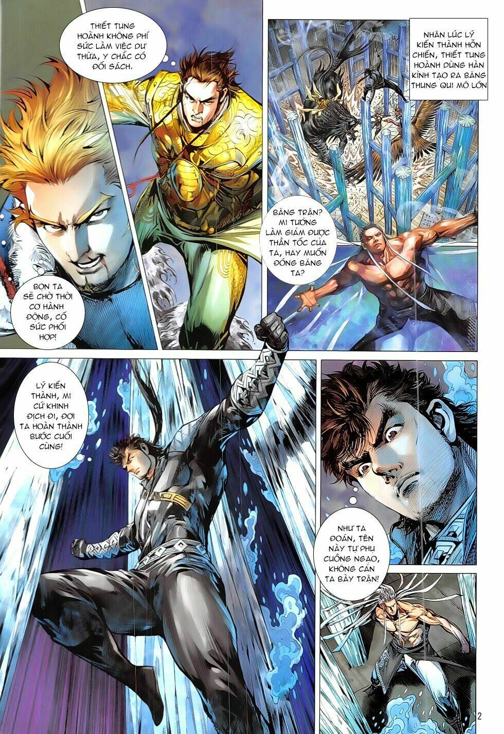 Thiết Tướng Tung Hoành: Chapter 221