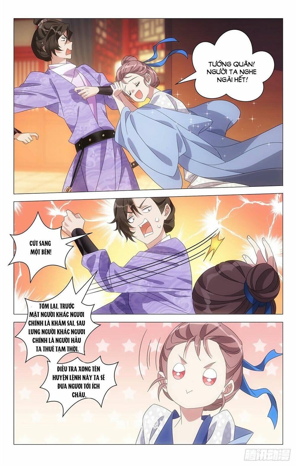 Tướng Quân! Không Nên A!: Chapter 9