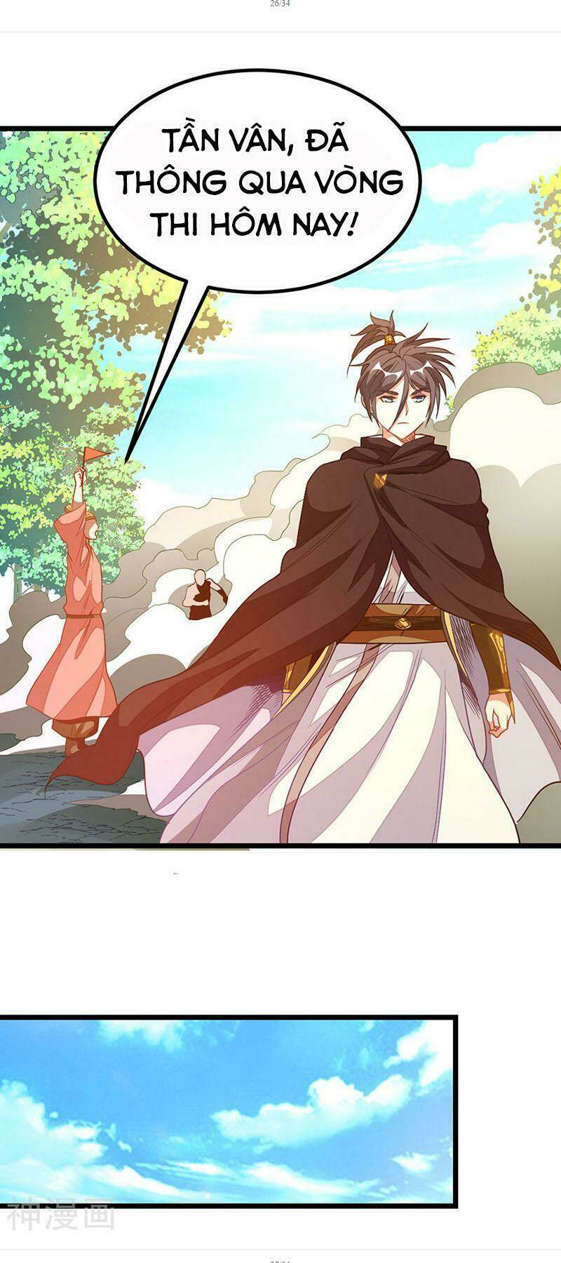 Cửu Dương Thần Vương: Chapter 196