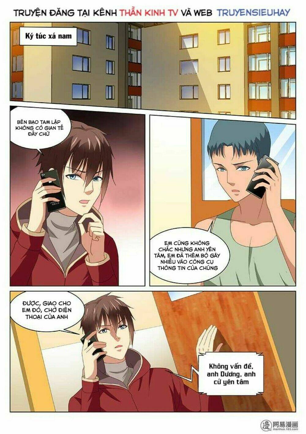 Ngận Thuần Ngận Ái Muội: Chapter 163