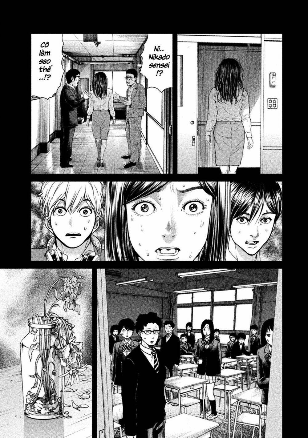 Ikenie Touhyou: Chapter 8
