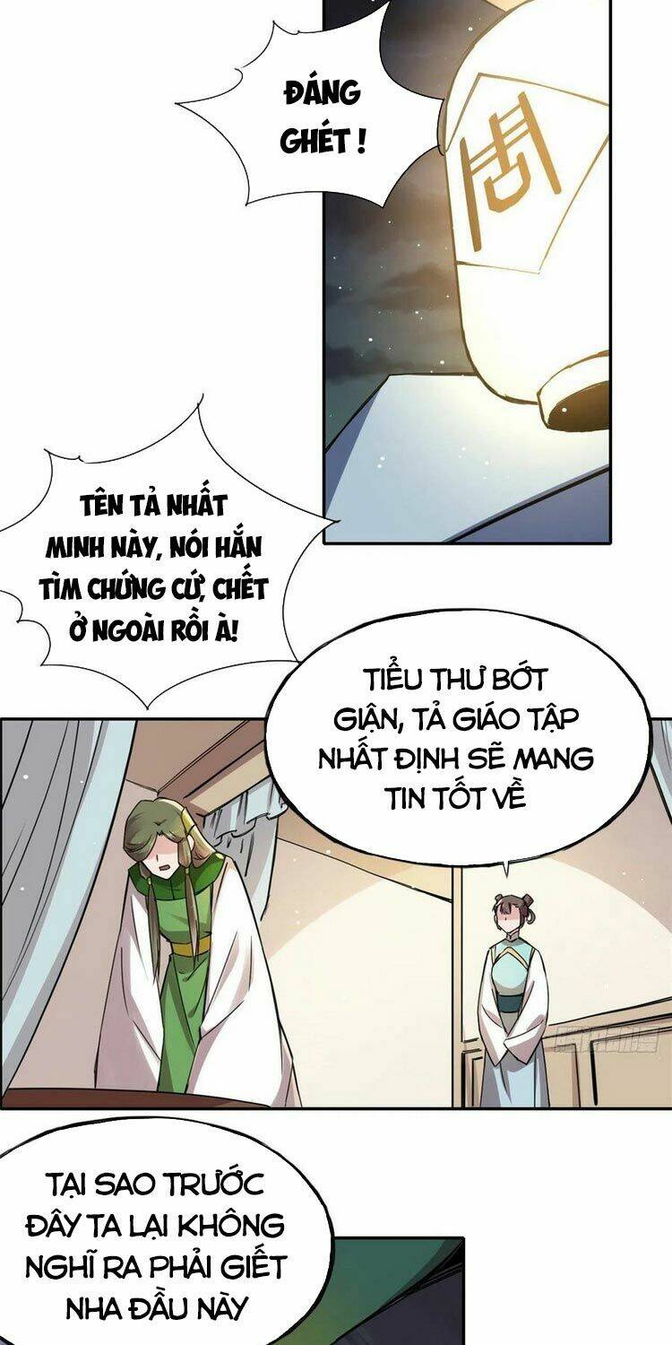 Ta Tự Thành Hoàng Không Cần Thiên Mệnh: Chapter 55