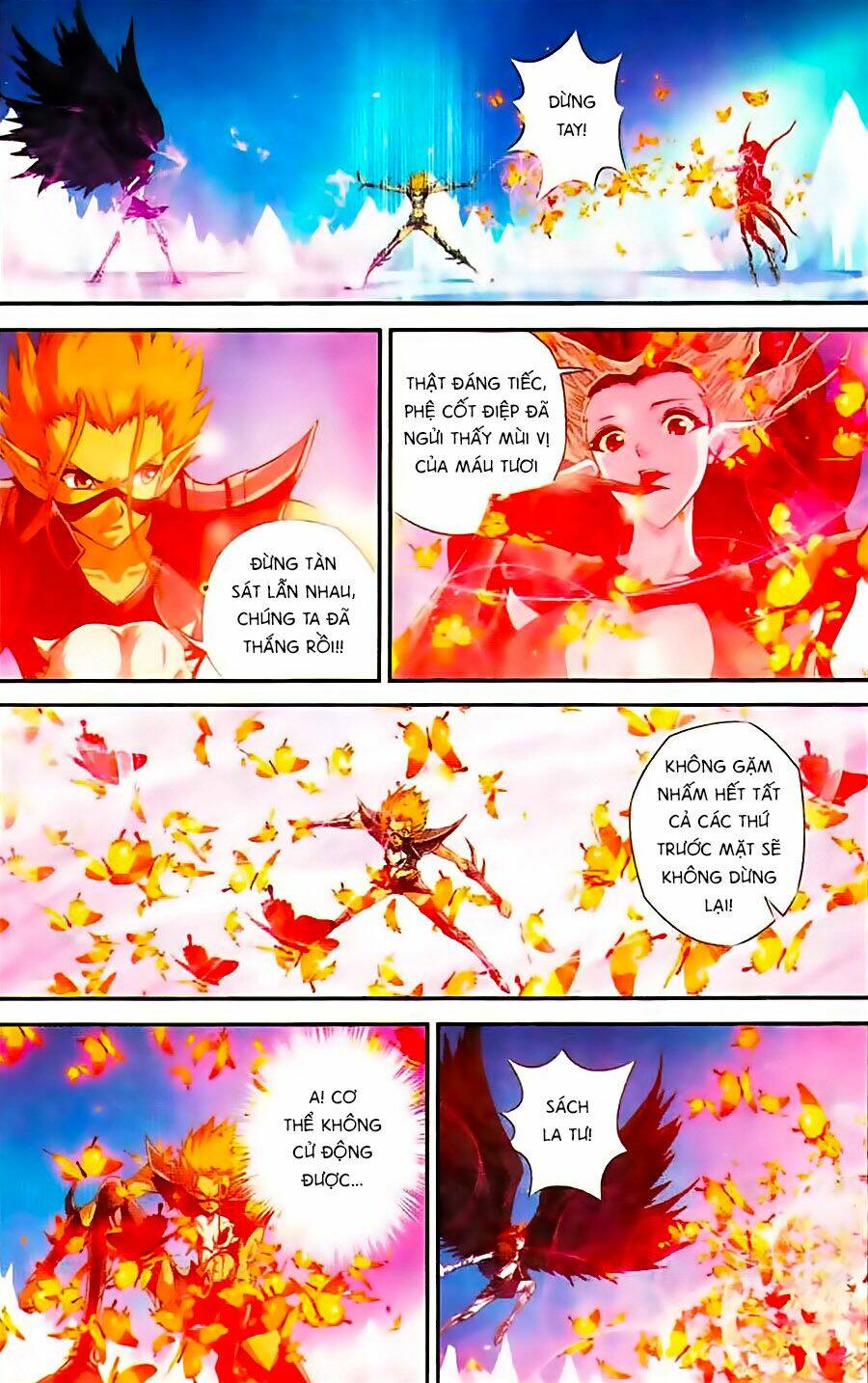 Thâu Tinh Cửu Nguyệt Thiên: Chapter 341