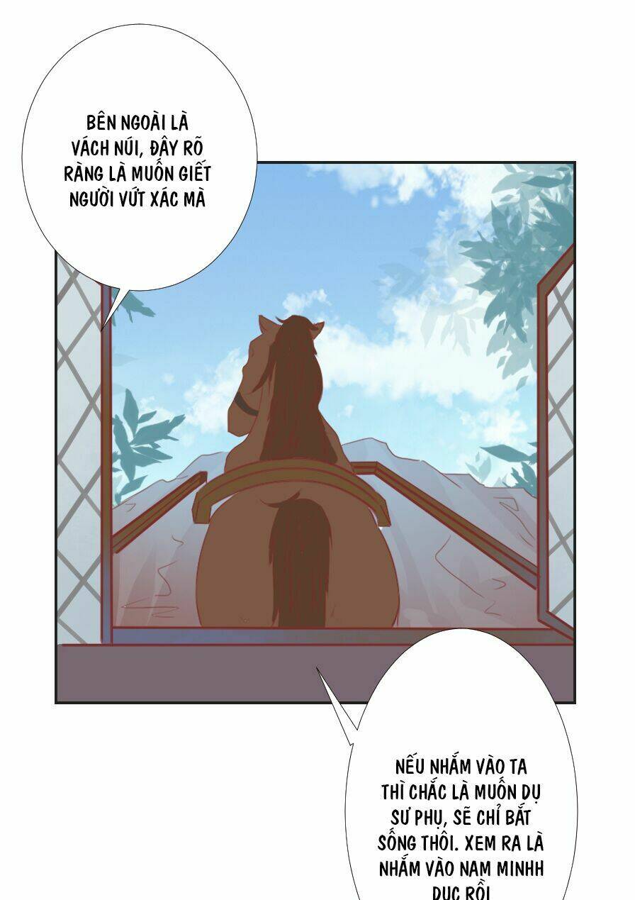 Đường Hoa Nhất Mộng Cổ Phi Truyện: Chapter 21