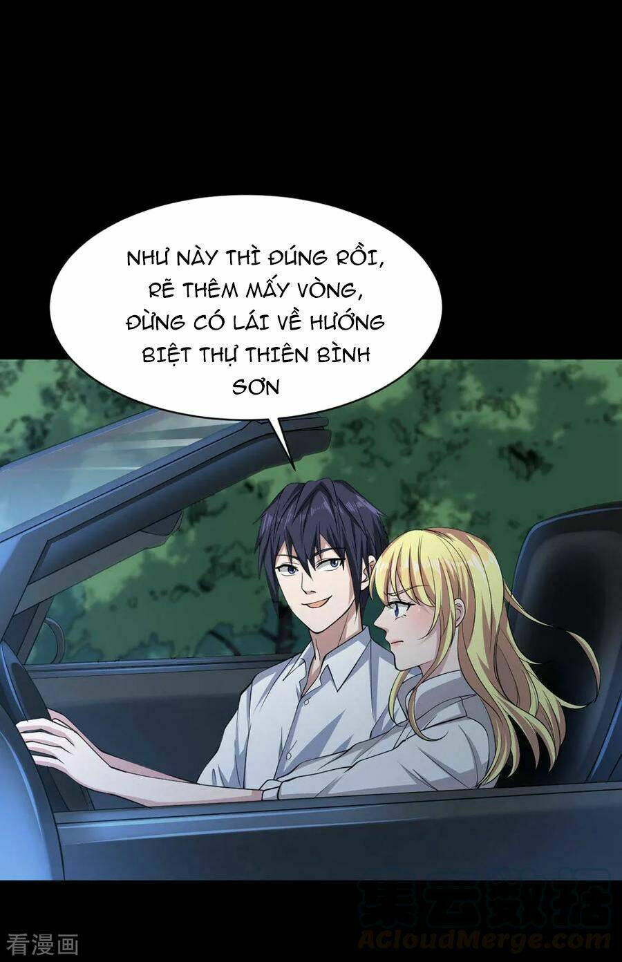 Đô Thị Tà Vương: Chapter 6