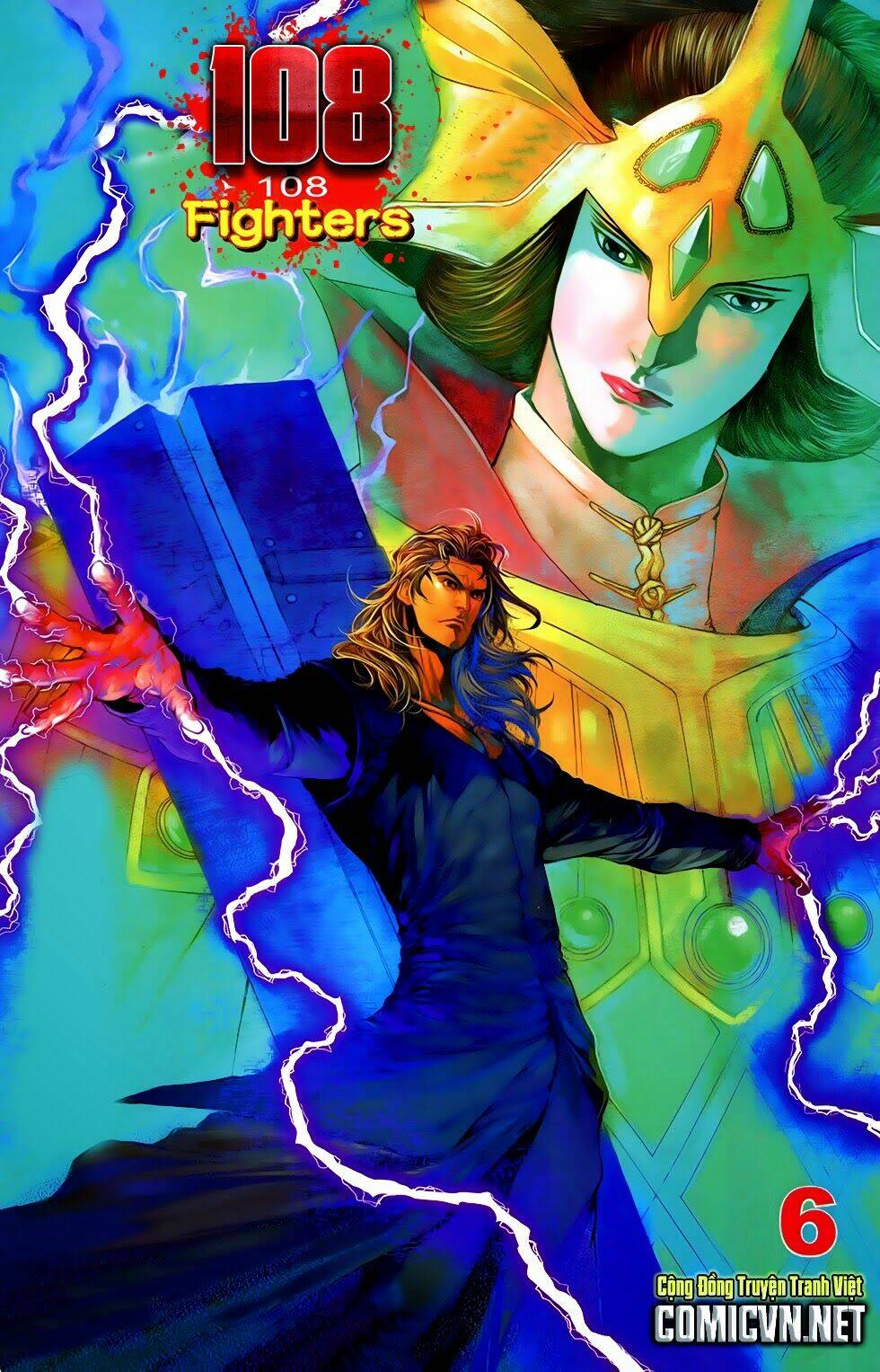 108 - Tân Thủy Hử: Chapter 6.1