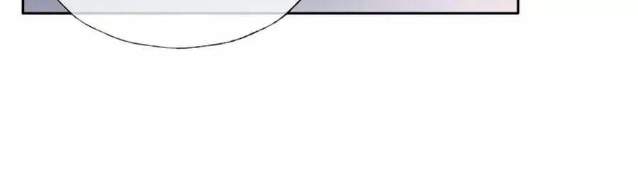 Điềm Mỹ Chi Huyết: Chapter 26