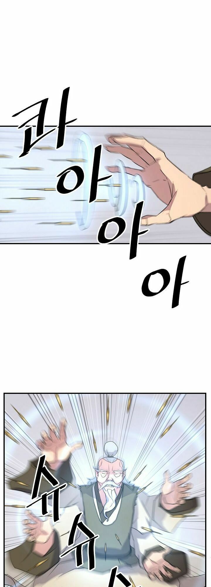 Trọng Sinh, Bất Khả Chiến Bại: Chapter 61