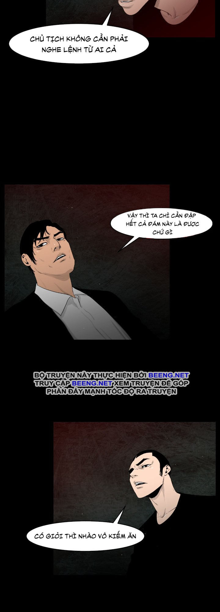Tong Edge: Chapter 12