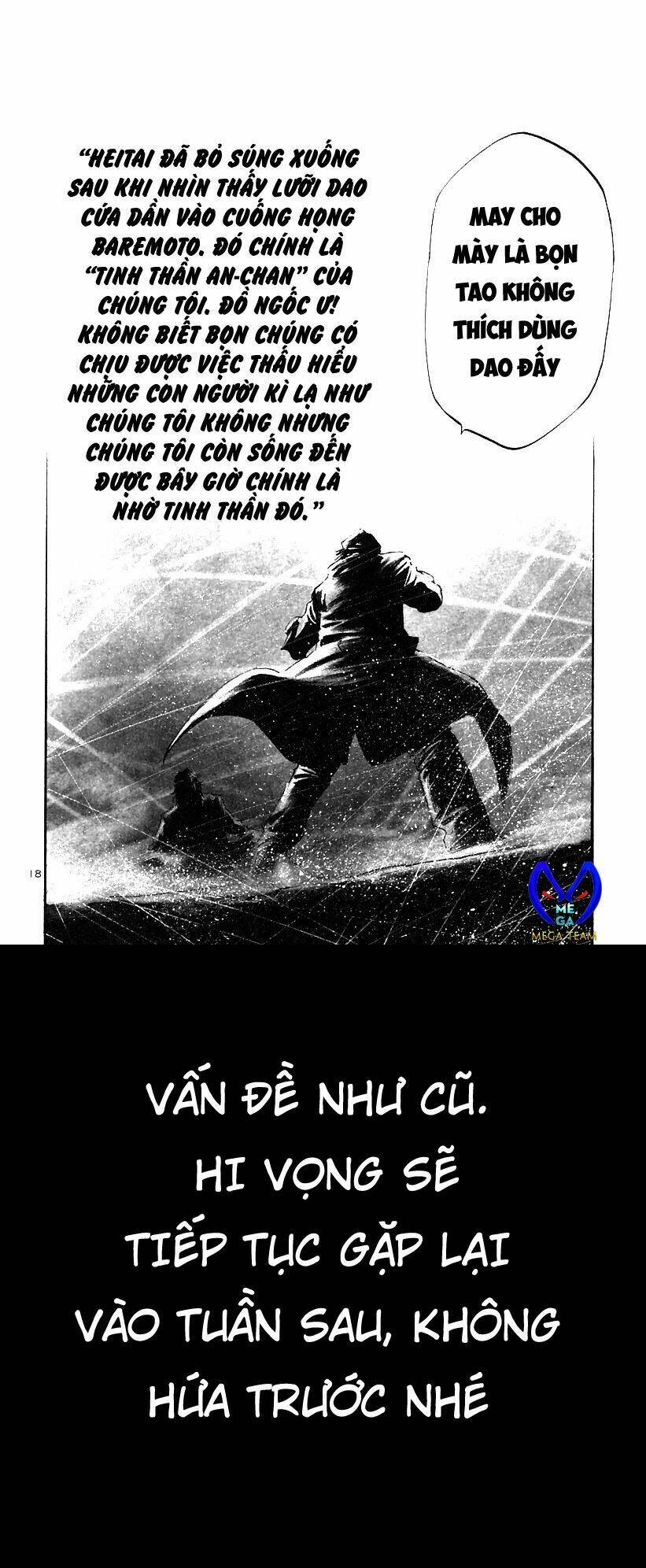 Rainbow: Chapter 186