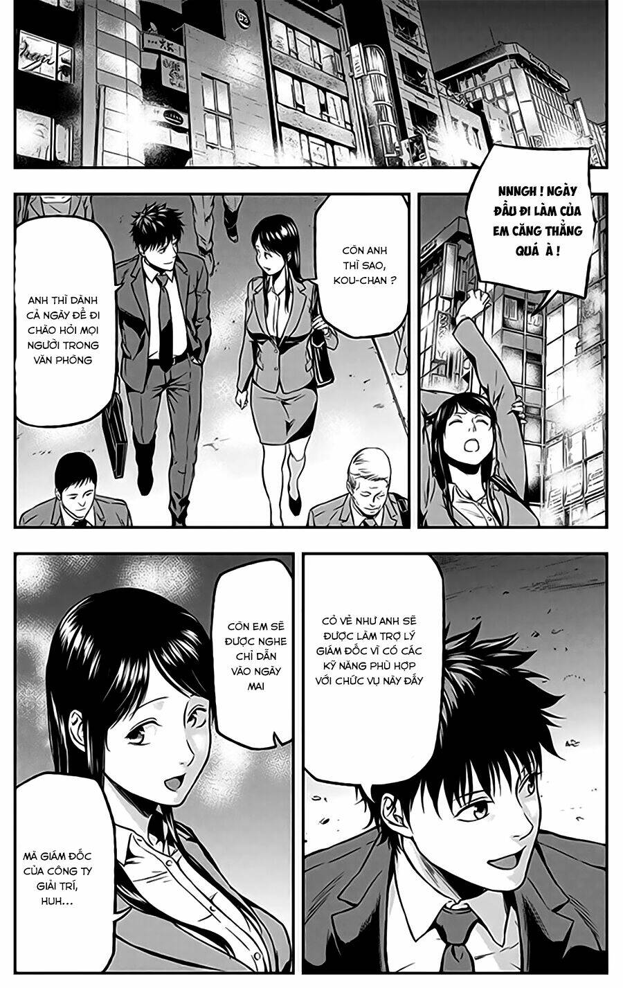 Roppongi Black Cross: Chapter 14