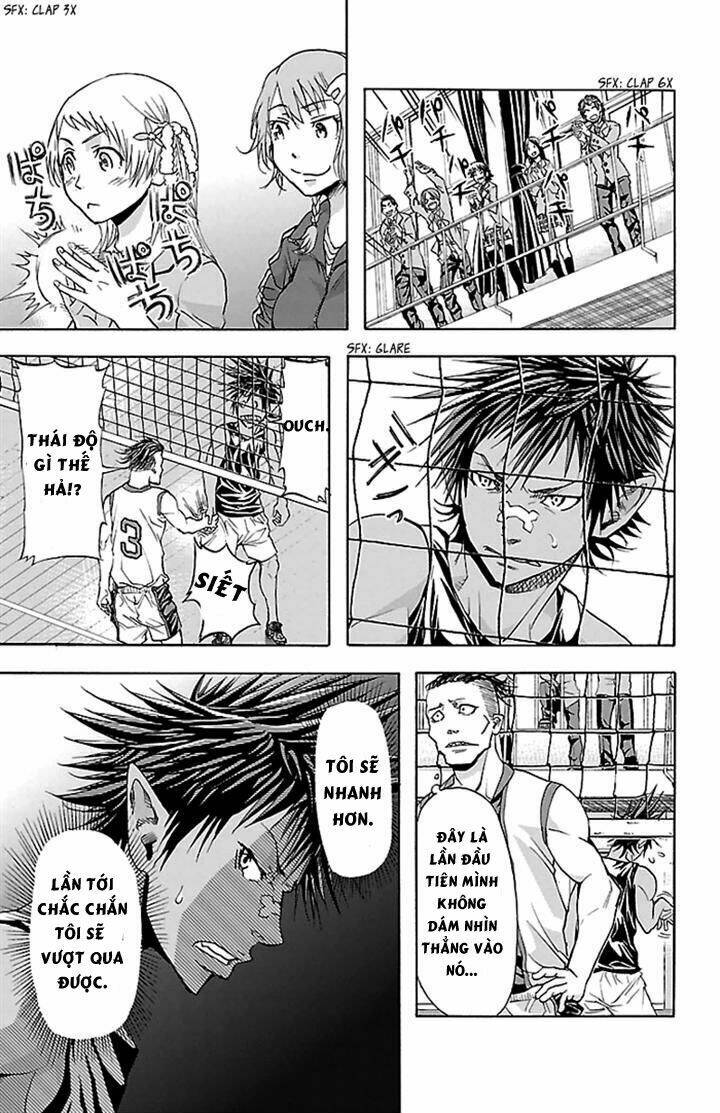 Harigane Service: Chapter 29