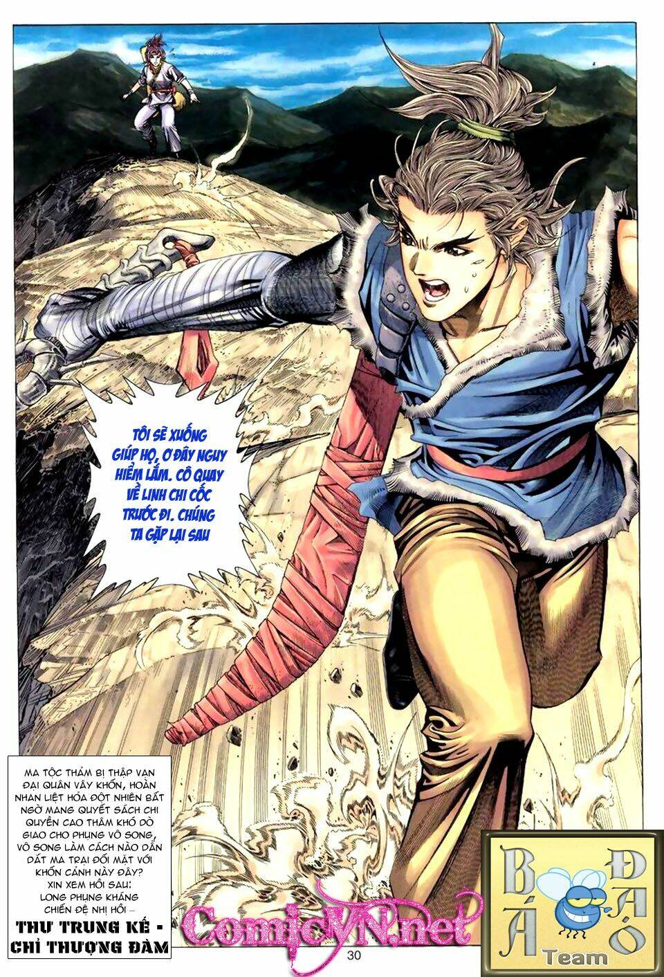 Tuyệt Thế Vô Song: Chapter 45