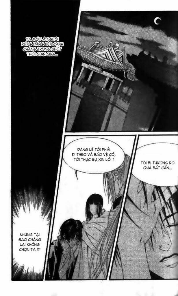 Tân Nương Của Thủy Thần: Chapter 12