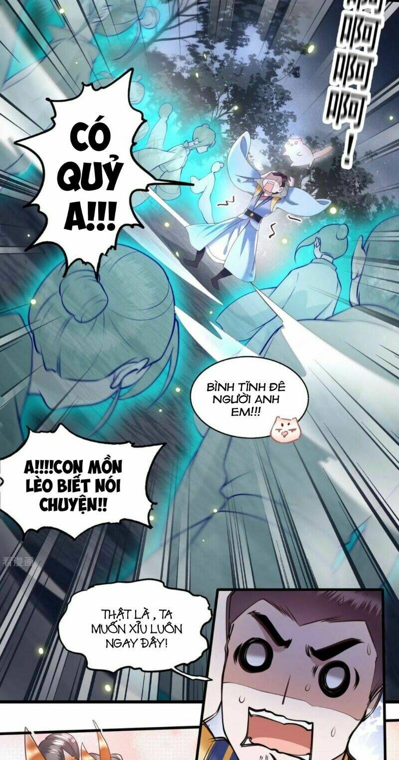 Con Đường Hoang Dã Của Vương Phi: Chapter 31