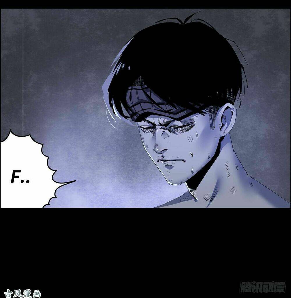 Ẩn Số Về Tứ Gia: Chapter 1