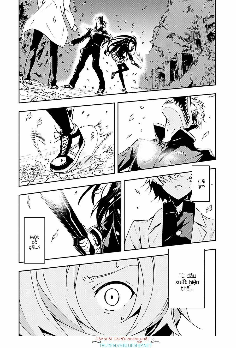 Zettai Naru Kodokusha: Chapter 5