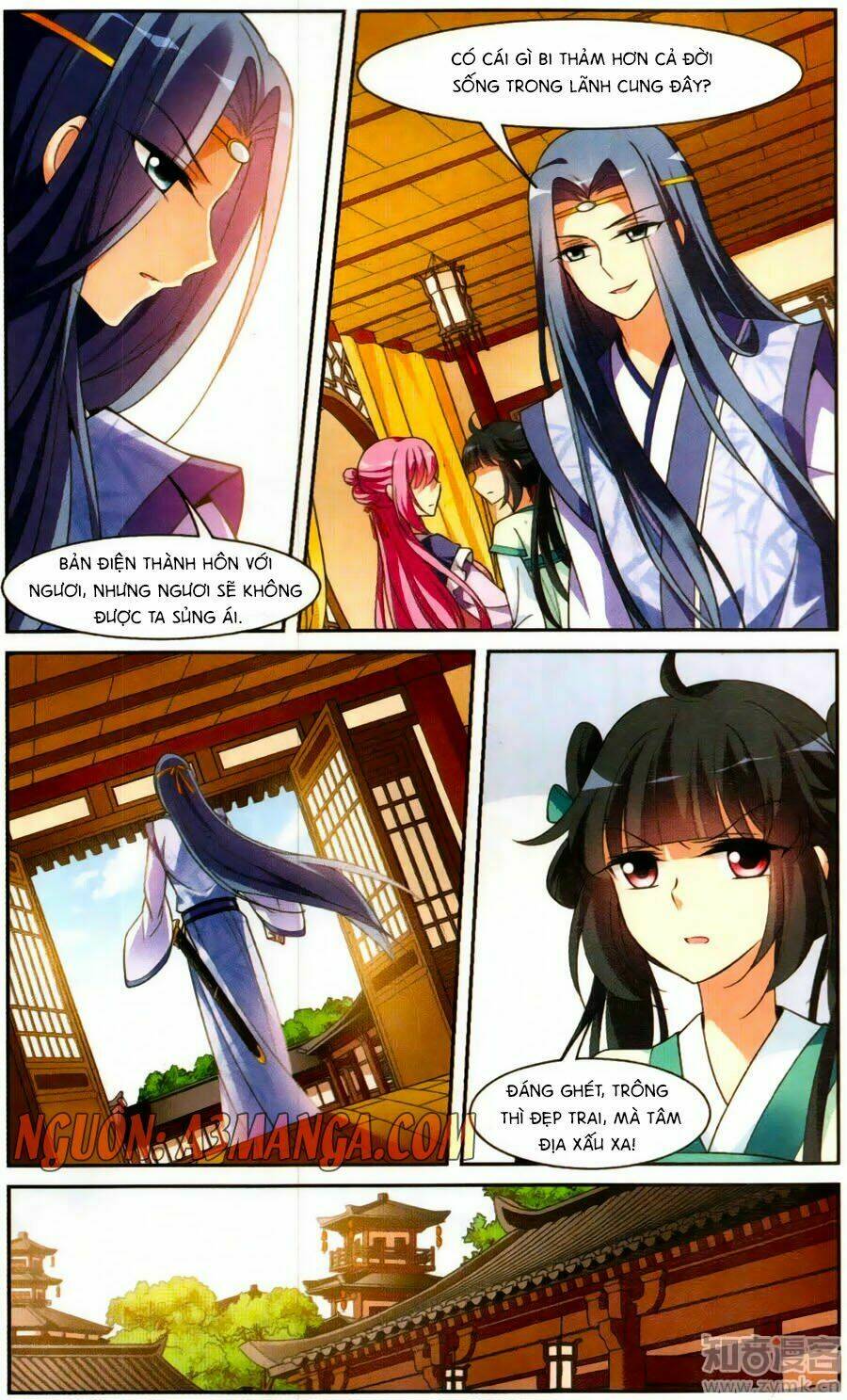 Toàn Cơ Từ: Chapter 23